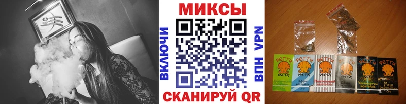 MEGA рабочий сайт  Мончегорск  Бутират GHB 