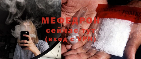 синтетический гашиш Волоколамск