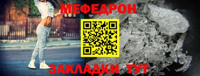 героин Нягань