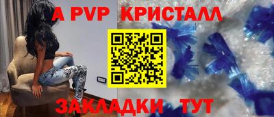 COCAINE Обь