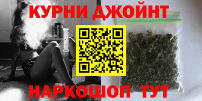 COCAINE Обь