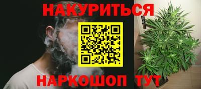 героин Нягань
