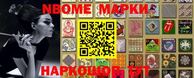 COCAINE Обь