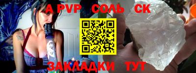 героин Нягань