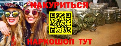 COCAINE Обь