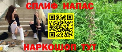 COCAINE Обь