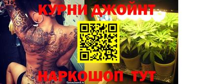 COCAINE Обь