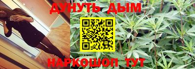 героин Нягань