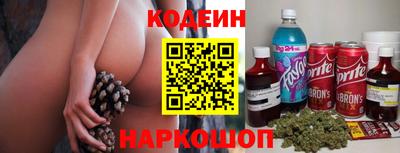 героин Нягань