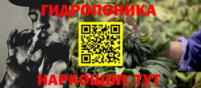 героин Нягань