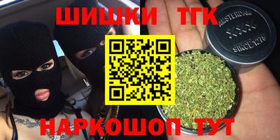 COCAINE Обь