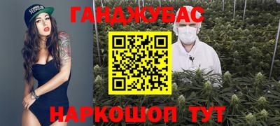 героин Нягань