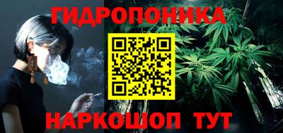 героин Нягань