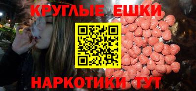 героин Нягань