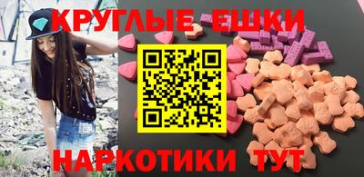 героин Нягань