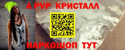 героин Нягань