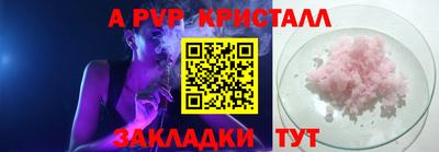героин Нягань