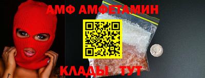 героин Нягань