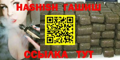 COCAINE Обь