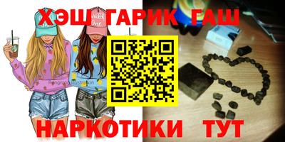 COCAINE Обь