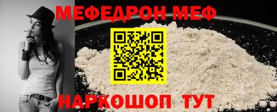 COCAINE Обь