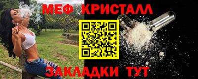 героин Нягань