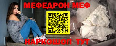 героин Нягань