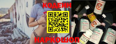 героин Нягань