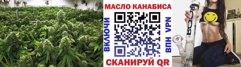 Дистиллят ТГК Wax  Мончегорск 