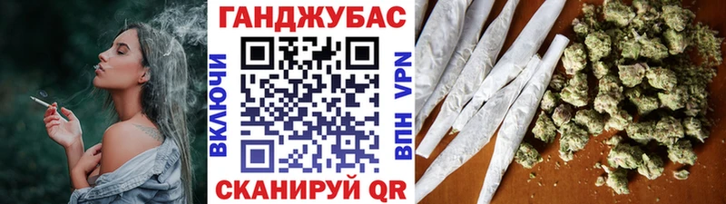 Бошки марихуана Ganja  Мончегорск 